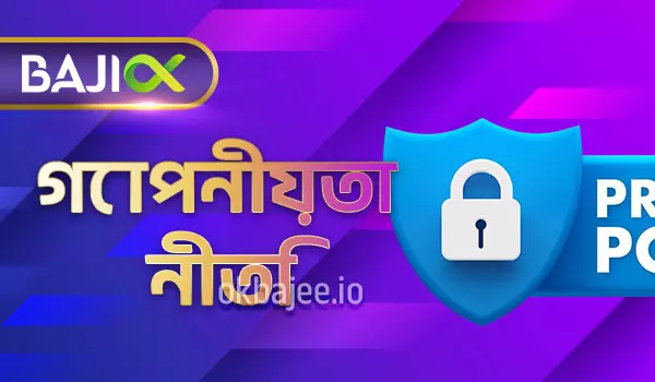 ok tk সম্পর্কে আরও তথ্য